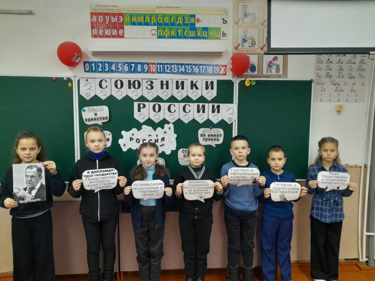 Союзники России и дипломатическая деятельность.