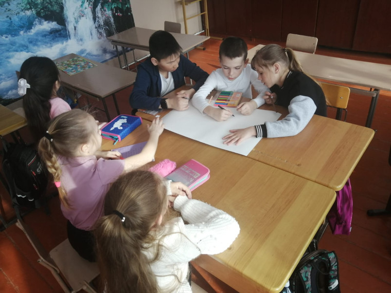 Путешествуй с нами!.