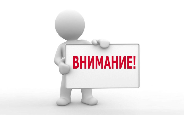 Легкие деньги - тяжелые последствия!!!!.