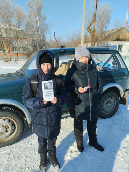 Акция "Ангел в дорогу".