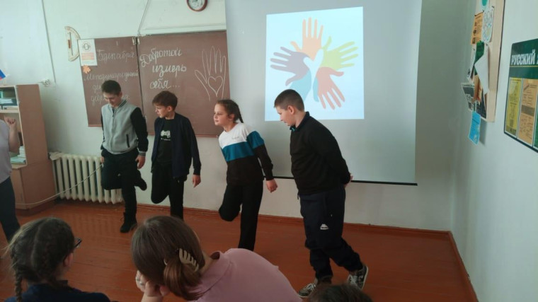 день волонтера.