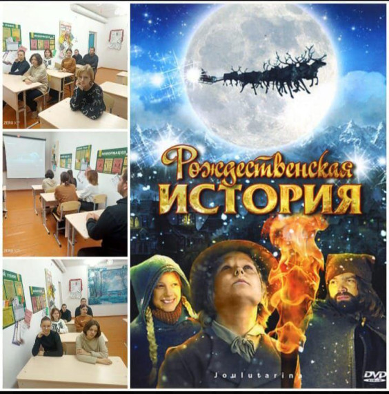 Рождественская история — это фильм о чуде.