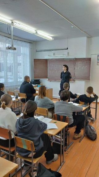 профилактическая беседа.