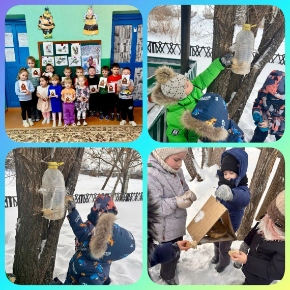 Птицы лучшие друзья!.