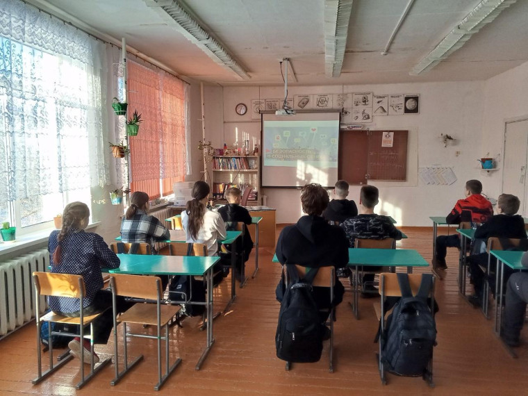 БЕЗОПАСНОСТЬ ДЕТЕЙ В СЕТИ ИНТЕРНЕТ.