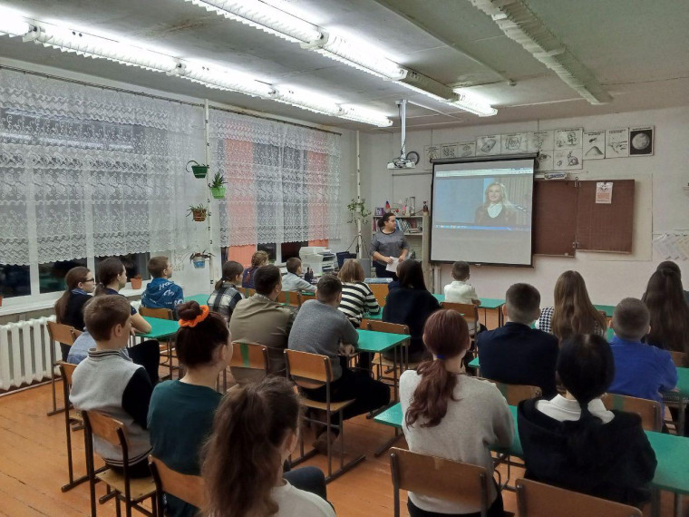 “Разговоры о важном” на тему “Бизнес и технологическое предпринимательство”.