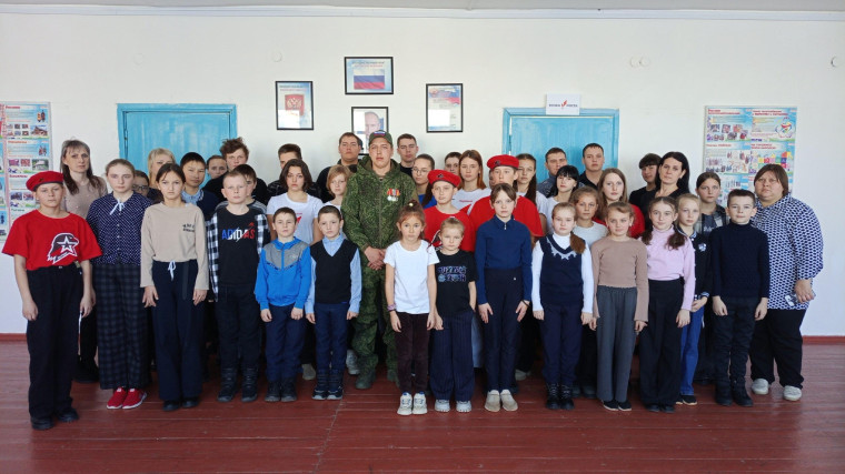 встреча с участником СВО.