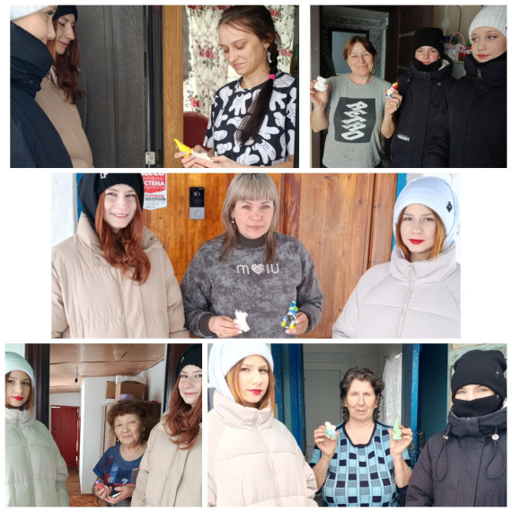 Акция к 8 Марта.