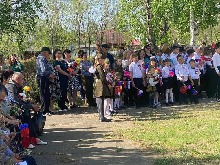 Митинг, посвящённый Дню Победы.