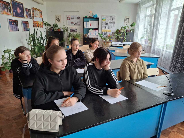 Это случилось!.